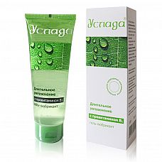 <strong>Гель-любрикант регенерирующий УСЛАДА 120 г</strong> <br />
Витамин В5 и его предшественника провитамин В5 (пантенол-Д) по праву называют «витамином красоты».<div class="charTableblock"><div><span>Основа</span>: водная</div><div><span>Особенности</span>: для секс игрушек; восстанавливающая; вагинальная; без запаха</div><div><span>Объем, мл</span>: 100-199</div><div><span>Объем, мл</span>: 120</div></div> Гель-любрикант регенерирующий УСЛАДА 120 г
Витамин В5 и его предшественника провитамин В5 (пантенол-Д) по праву называют «витамином красоты».