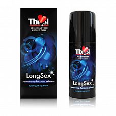 <strong>Крем пролонгатор LongseX для мужчин 20 г</strong> <br />
Крем для продления полового акта у мужчин, пролонгатор быстрого действия.<div class="charTableblock"> </div> Крем пролонгатор LongseX для мужчин 20 г
Крем для продления полового акта у мужчин, пролонгатор быстрого действия.