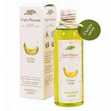  Triple Pleasure     - 130 . 
           ,     .