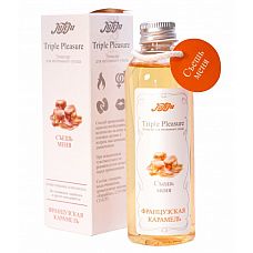  Triple Pleasure     - 130 . 
           ,     .