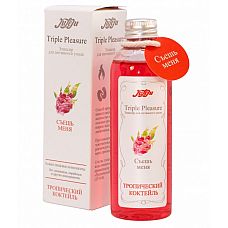  Triple Pleasure     - 130 . 
           ,     .