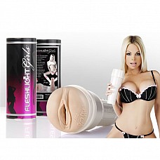 ����������� Fleshlight Girls - Jesse Jane 
Fleshlight � ������� ������ �������������� Jesse Jane, ���� ���������� ��� ����������� � ������ ��������� Jesse Jane � ��������� ��������� Lotus, ���������� ���������� �������� ������������ ��������.