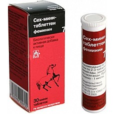 ������������ ������� ��� ������ Sex Mini Tabletten 
������������ ������ ���� �������� ���������� ������������ ����������� ����� �����, ������� � ����.