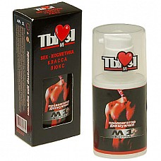 <strong>Пролонгатор для мужчин</strong> <br />
Крем,продлевающий половой акт до 30-40 минут.<div class="charTableblock"> </div> Пролонгатор для мужчин
Крем,продлевающий половой акт до 30-40 минут.