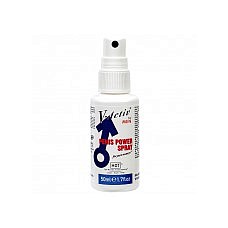 ������������ ����� ��� ������ HOT V-ACTIV PENIS POWER SPRAY 50 ML 
������������ ����� V-Activ Penis Power �������� ��� ������� ������������ ��������������� ��������������� ������.