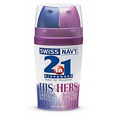  SWISS NAVY 21 "HIS AND HERS"    
  2--1        .    2 ,            ,   . <br><br>
          .      ,          -! <br><br>
   ,   ,     ,    .
