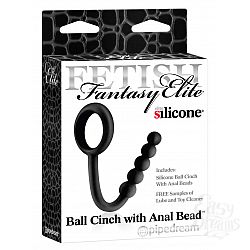   Fetish Fantasy Elite Ball Cinch with Anal Bead      