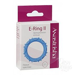 Голубое эрекционное кольцо E-Ring II Голубое эрекционное кольцо E-Ring II