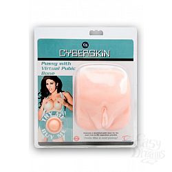   CyberSkin Pussy with Virtual Pubic Bone 