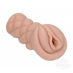   Satisfaction Sweet Pussy - 16 .