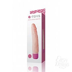 Реалистичный многоскоростной вибратор с ярко выраженной головкой - 19 см. Реалистичный многоскоростной вибратор с ярко выраженной головкой - 19 см.