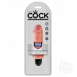   - 5  Vibrating Stiffy - 16,5 .