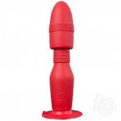       MENZSTUFF VIBRATING BUTT PLUG 8.5INCH - 21,5 .
