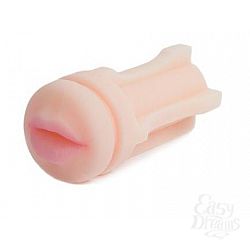  - CyberSkin Vulcan Deep Throat with Vibration