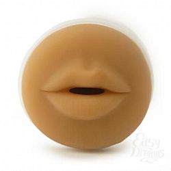  -  CyberSkin Vulcan Deep Throat with Vibration