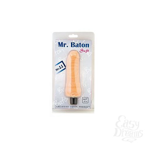  2    Mr.Baton Soft 11 - 16 .