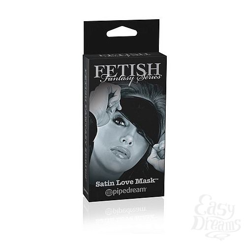  2     Satin Love Mask