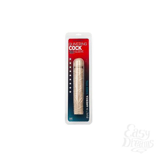 ���������� 2  ������������� � �������� Quivereng Cock Sleeve - 25,4 ��.