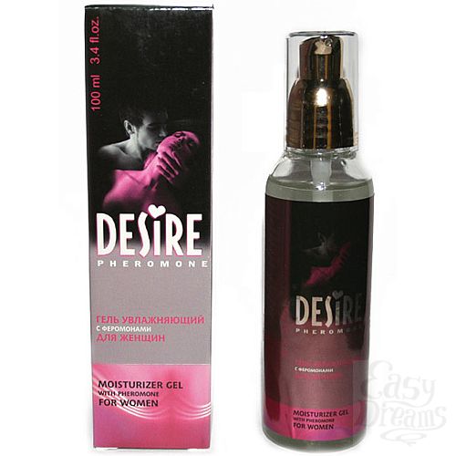 ���������� 1:  ���� DESIRE � ���������� ��� ������ 100 ��