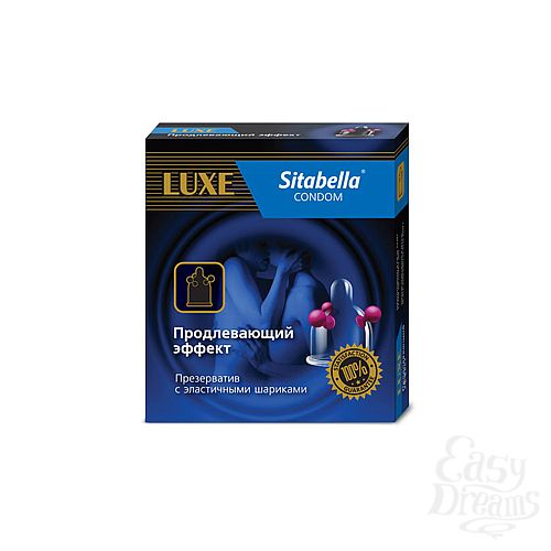 ���������� 1:  ����������� Sitabella� �������� �� ������� ������������ ������(1120)*12