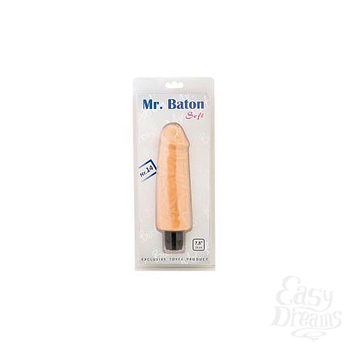  2    Mr.Baton Soft 14 - 20 .