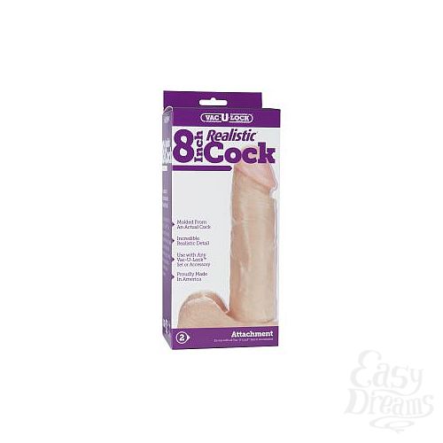 ���������� 7  �������� �������-������������� � �������� Realistic Cock - 18,5 ��.