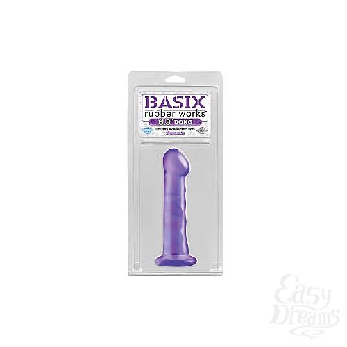 ���������� 2  �������������� ���������� ������������� Basix - 17,5 ��.