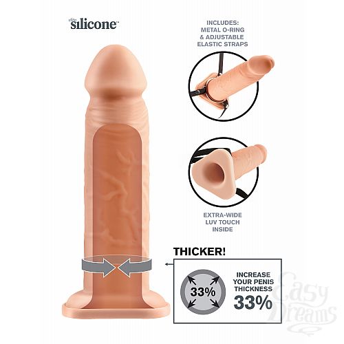 ���������� 3  ������� ��� �������� FX 8 INCH HOLLOW EXTENSION FLESH 412721PD