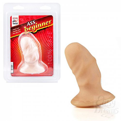  1:     Ass Beginner - 7.5 .