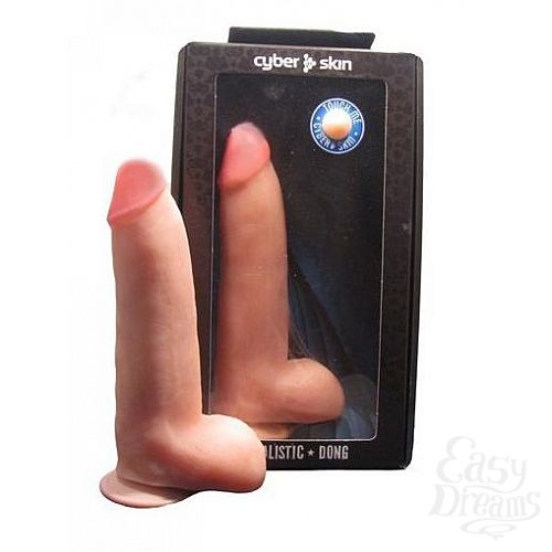 ���������� 1:  ���������-������������� �� ������� - 20,5 ��.