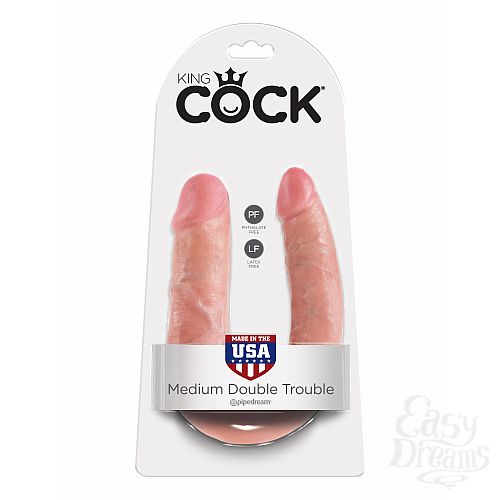  1:    U-SHAPED MEDIUM DOUBLE TROUBLE  