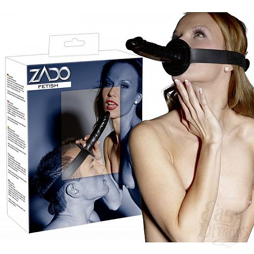 ���������� 1:  ������� � ���������� ��� ������ ZADO - 14,5 ��.