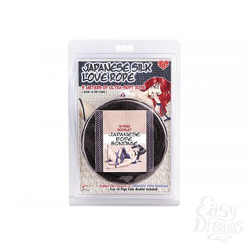 ���������� 2  ������ �� ��������� ����� Love Rope, 5 �., ������