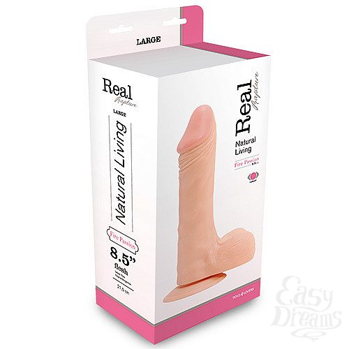 ���������� 2  �������� �������� �� �������� REALISTIC VIBRATOR REAL RAPTURE FLESH - 24,5 ��.
