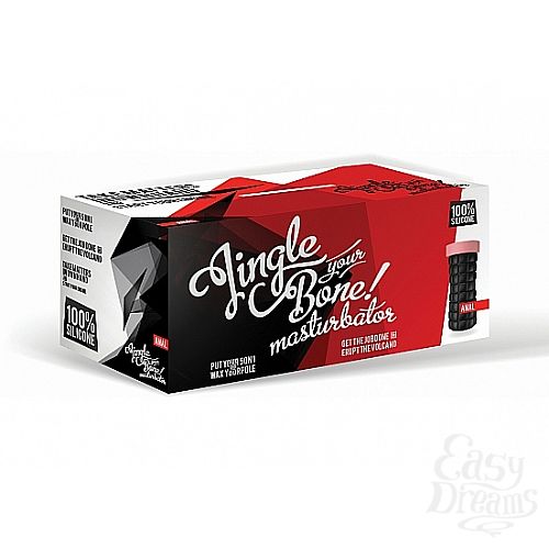 ���������� 3  ����������� Jingle your Bone SH-SLI107