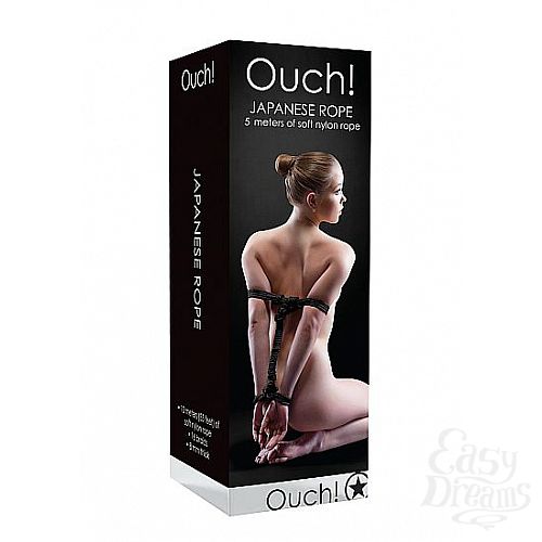 ���������� 2  ������ ������� ��� ������� Japanese - 5 �.