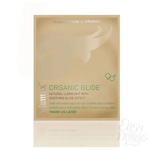 ���������� 1:  ��������� Organic glide �� ������������ ������ - 2 ��.