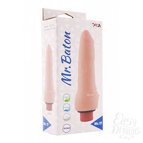  1:   Mr.Baton Soft  17 - 16,5 .