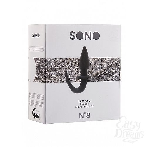  2    4 Inch SONO  8   SH-SON008BLK
