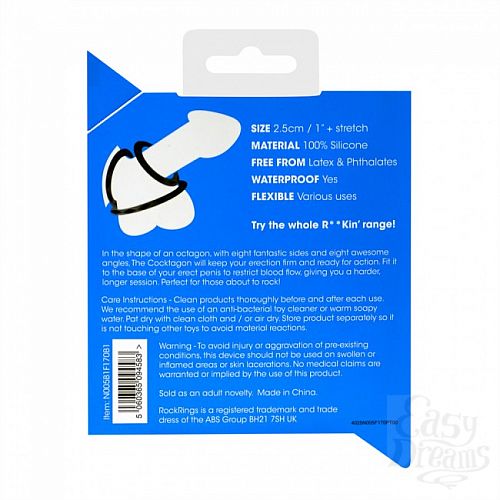 ���������� 3  ����������� ������ Rock Rings The Cocktagon L Black, ������