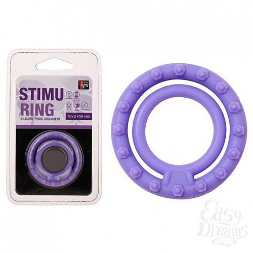 ���������� 2  ���������� ������� ����������� ������ NEON DOUBLE RING 45MM PURPLE