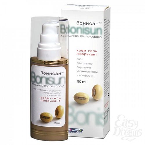 ���������� 1:  ����-���� Bonisun ��� ������ - 50 ��.
