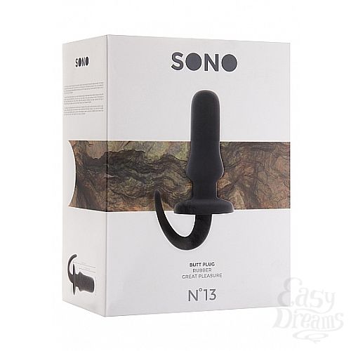 ���������� 2  ������ �������� ������ SONO  13, 15 ��., ������
