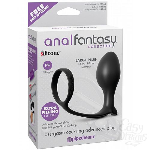  6       Ass-Gasm Cockring Advanced Plug     