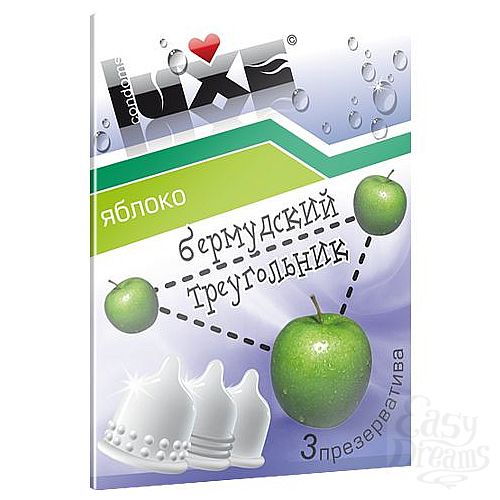  1:   Luxe        - 3 .