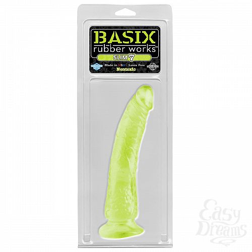 ���������� 2  ���������� � ������� ������������� c ��������� Basix - 20,3 ��.