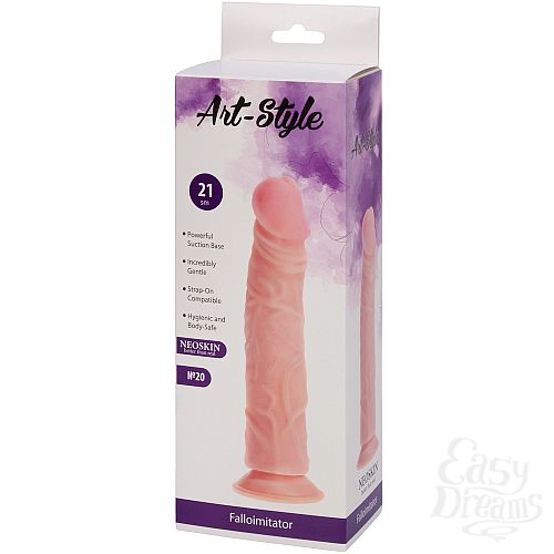 ���������� 2  ������������� �� �������� ART-Style  20 - 21 ��, ��������