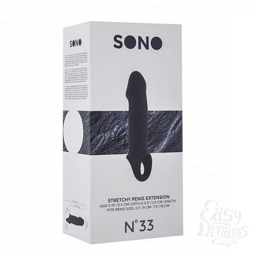  2  ׸    Stretchy Penis Extension No.33