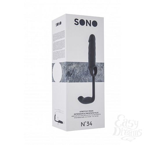  2       Stretchy Penis Exten and Plug No.34