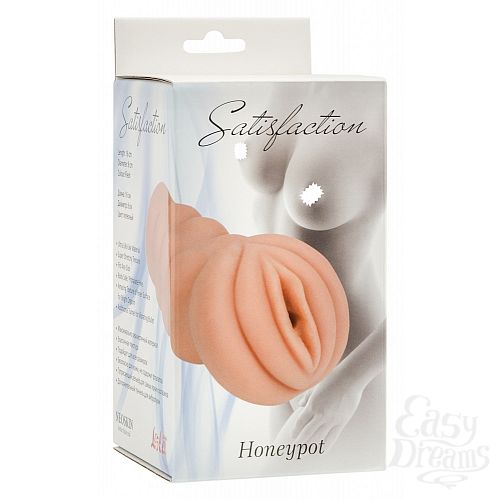  3   Satisfaction Honey Pot 2001-02Lola, 